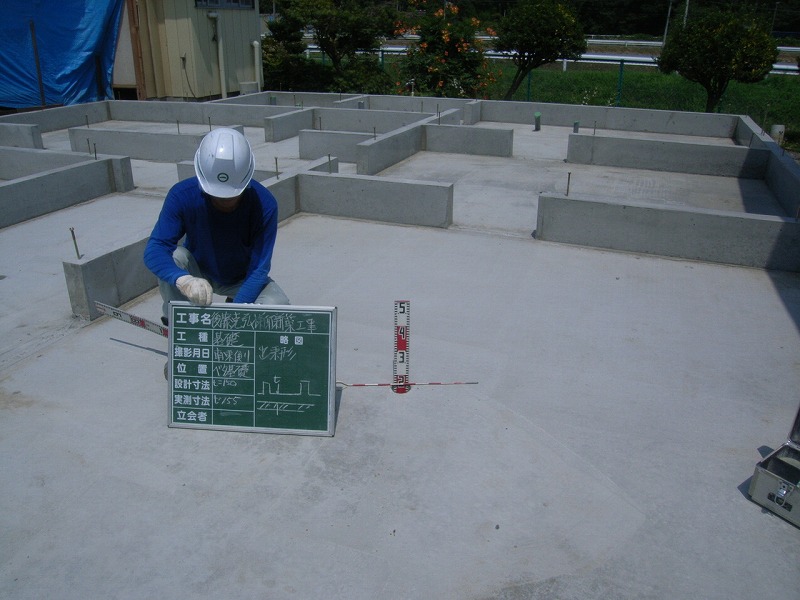 基礎工事