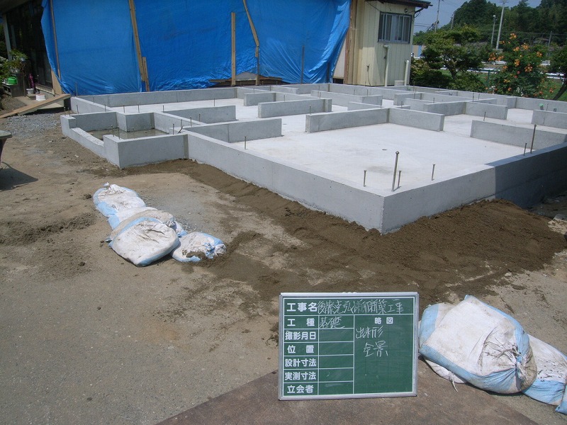 基礎工事